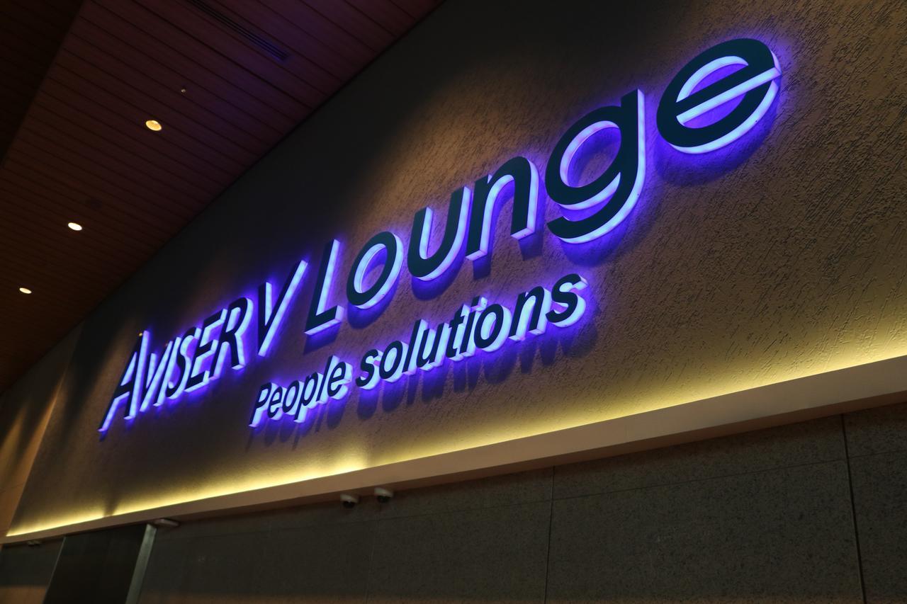 Aviserv Lounge Hotel Bombay Exterior foto